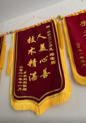 -Dr.林醫生产后修复·配方产康店(南京大厂店)