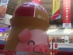 -百盛(莘庄店)