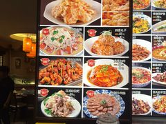 -陈家老院子·长春特色东北家宴(一匡街店)