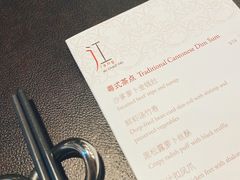 -广州文华东方酒店·江-由辉师傅主理