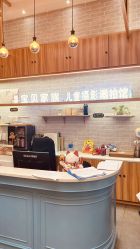 -宝贝家族国际影像馆(东郊记忆店)
