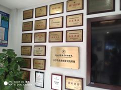 -奎元馆.百年奎元.非遗传承(西湖边的解放路店)