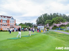 -北京鸿华高尔夫练习场