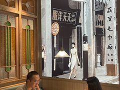 -小荔园·粤菜小馆(美的悦然广场店)