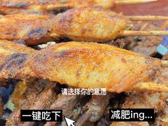 -伊隆斋(什刹海店)