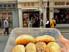 -老瑞福上海菜(人民广场店)