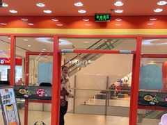 门面-吉野家(黑牛城道店)