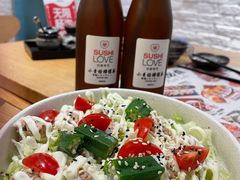 -Sushi Love 创意寿司(正佳广场店)
