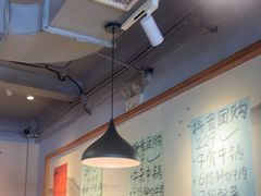 -老王全牛宴·鲜牛肉牛杂火锅(总店)