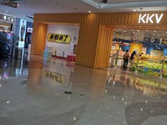 -万达广场(宁德蕉城店)