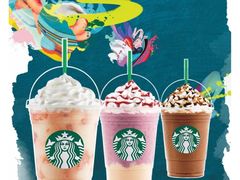 -星巴克(广州淘金路店)