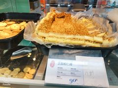-上海哈尔滨食品厂(合生汇店)