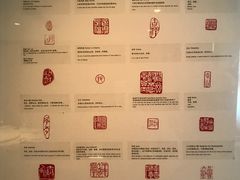 菜单-京兆尹(雍和宫店)