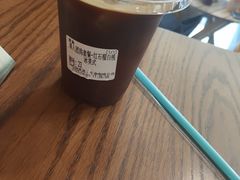 -CowCow其其·牛杂咖啡公司(六运店)