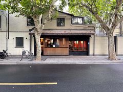 -RUMORS COFFEE ROASTERY鲁马滋咖啡(湖南路店)