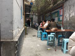 -蓉城西二道无名冒菜(西二道街店)