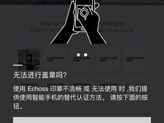 -Something For(中洲湾店)