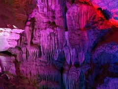 -天河潭旅游度假区
