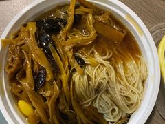 -松鹤面馆·古法焖肉面(观前店)