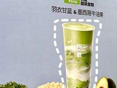 -万象汇
