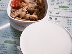 -阿三麻蓉汤圆(顺光大厦店)