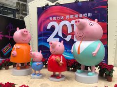 -星巴克(南宁民歌湖店)