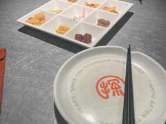 -探鱼·鲜青椒爽麻烤鱼(苏宁广场店)
