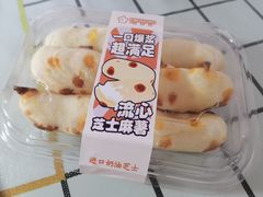 -依茉朵(锦秋新天地店)