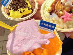 -万达广场(泰安泰山店)