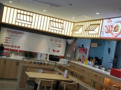 -堂上堂(益民街店)