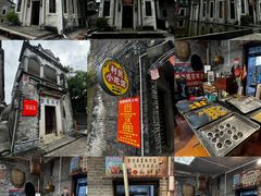 -赤坎·广东华侨国际旅游度假区