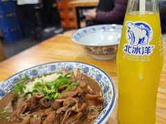 -陈记卤煮小肠