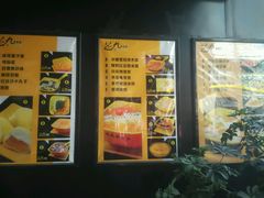-芝九草堂甜品店(花台店)