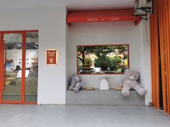 -喵小喵烘焙(广宜文苑店)