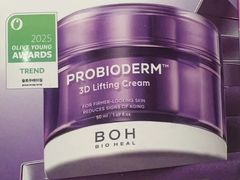 -Olive Young(明洞中央店)