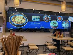 -朱洪元苏式面馆(绿宝广场店)