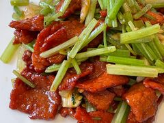 小炒黄牛肉-博雅渔港·融合菜(维也纳国际大酒店)