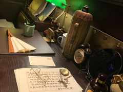 -武汉知音号