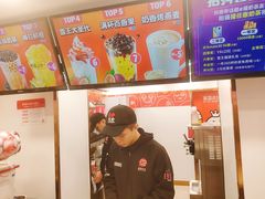 -蜜雪冰城(桂林胡同店)