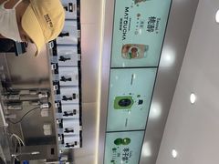 -喧闹·东方大气茶(鹅岭二厂店)