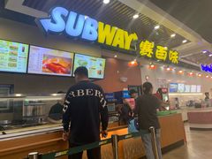门面-赛百味SUBWAY(燕莎奥莱店)