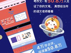 -派悦坊·甜品·蛋糕(日坛店)