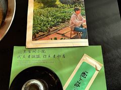 -蘸小院铁锅炖·蘸酱菜·东北菜(怀远门店)