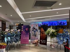 -英皇电影城(英皇集团中心IMAX店)