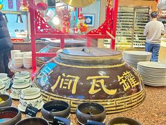 -怡咖啡海鲜自助餐厅(浦东香格里拉店)