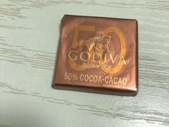 -GODIVA(海岸城店)