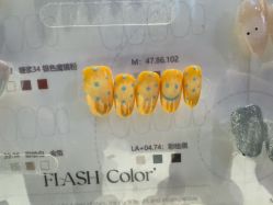 -爱空间美睫健康美甲