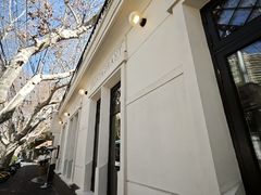 -夏朵餐厅(丁香店)