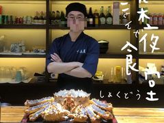 -宁喜屋 日式居酒屋(宝信·城市广场店)