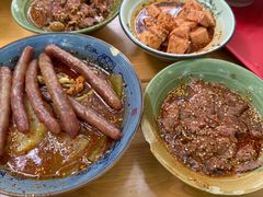 -高记什邡肖麻辣(成都店)